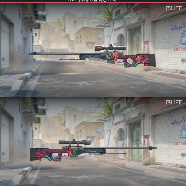 AWP Hyper Beast 07/02